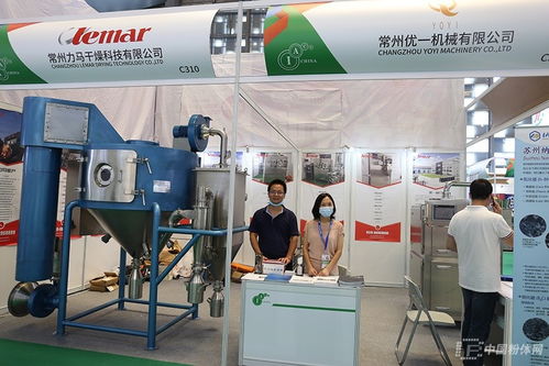 前沿科技交匯，智能制造啟航——2020第十三屆上海國(guó)際粉末冶金、硬質(zhì)合金與先進(jìn)陶瓷展覽會(huì)暨軟件代理開發(fā)新視野