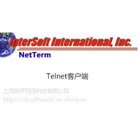 上海NetTerm正版軟件購(gòu)買指南 價(jià)格、代理與下載解析
